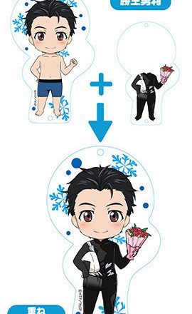 Nendoroid Plus - Dress Up Acrylic Key Ring Yuri on Ice: Yuri Katsuki