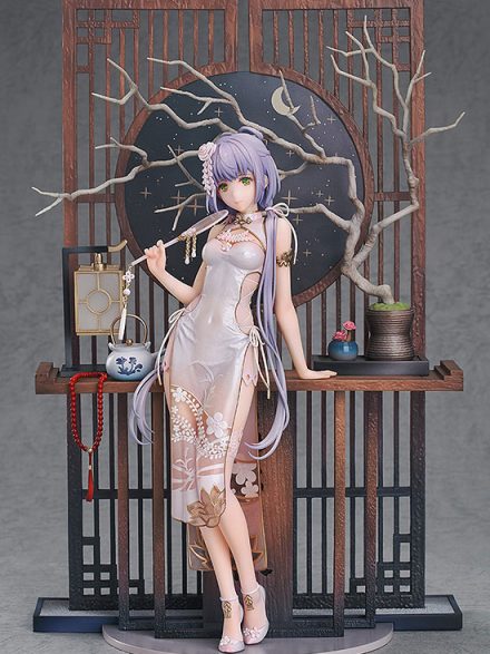 Vsinger Luo Tianyi Grain in Ear Ver.