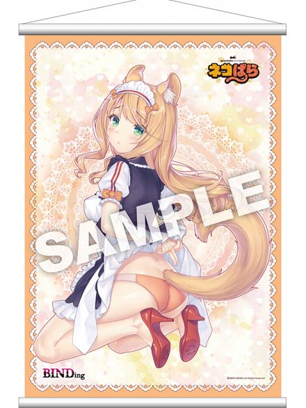 Nekopara Maple Tapestry