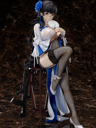 B-STYLE Girls' Frontline Type95 Narcissus