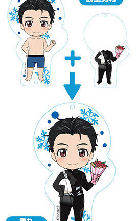 Nendoroid Plus - Dress Up Acrylic Key Ring Yuri on Ice: Yuri Katsuki