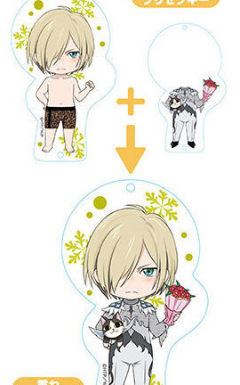 Nendoroid Plus - Dress Up Acrylic Key Ring Yuri on Ice: Yuri Plisetsky