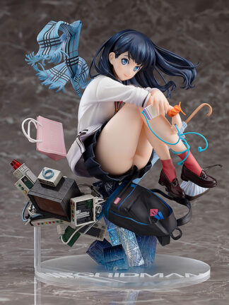 SSSS.GRIDMAN Rikka Takarada I Believe in Future