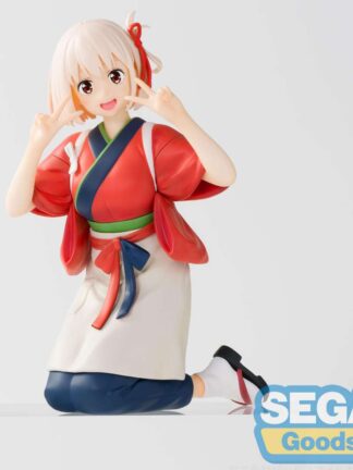 PM Perching Figure Lycoris Recoil Chisato Nishikigi