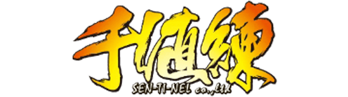 Sentinel